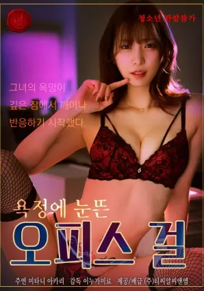剧集条目磁带年代的封面占位图